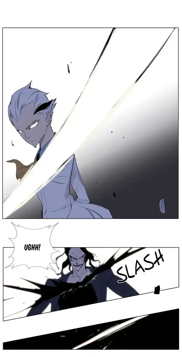 Noblesse Capitolo 121 page 15