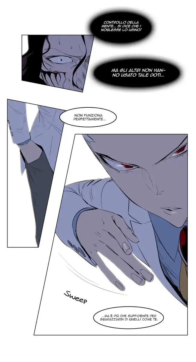 Noblesse Capitolo 121 page 17