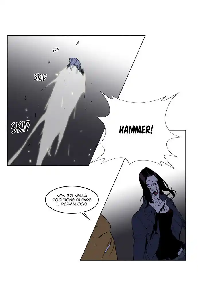 Noblesse Capitolo 121 page 19