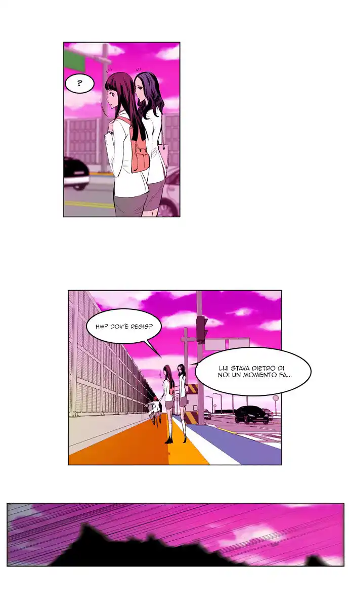 Noblesse Capitolo 121 page 3