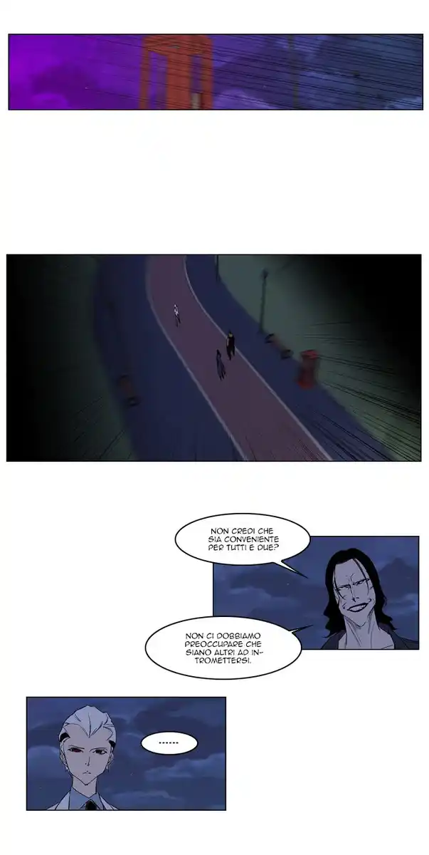 Noblesse Capitolo 121 page 4