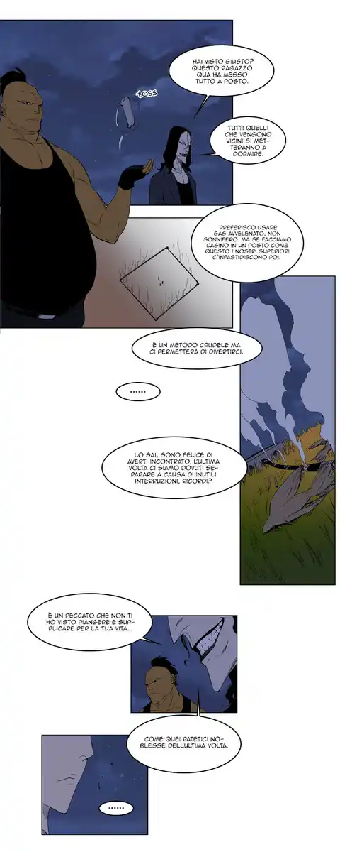 Noblesse Capitolo 121 page 5