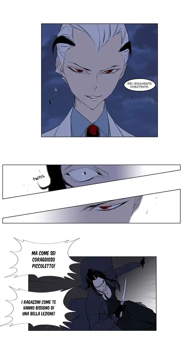 Noblesse Capitolo 121 page 6