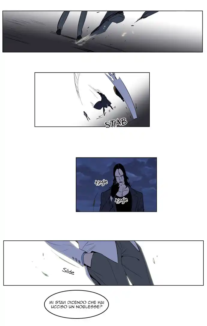 Noblesse Capitolo 121 page 8