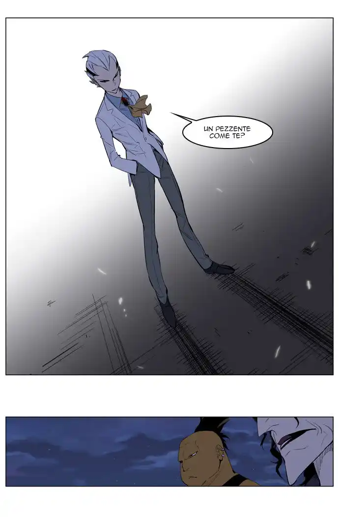 Noblesse Capitolo 121 page 9