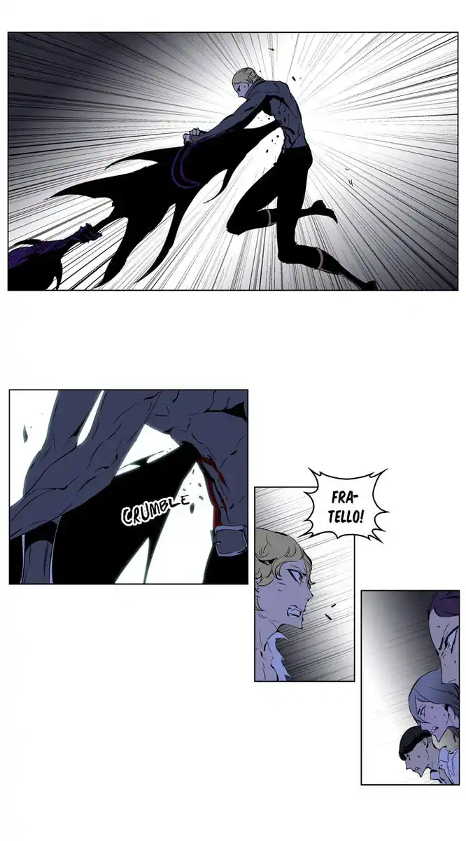 Noblesse Capitolo 192 page 11