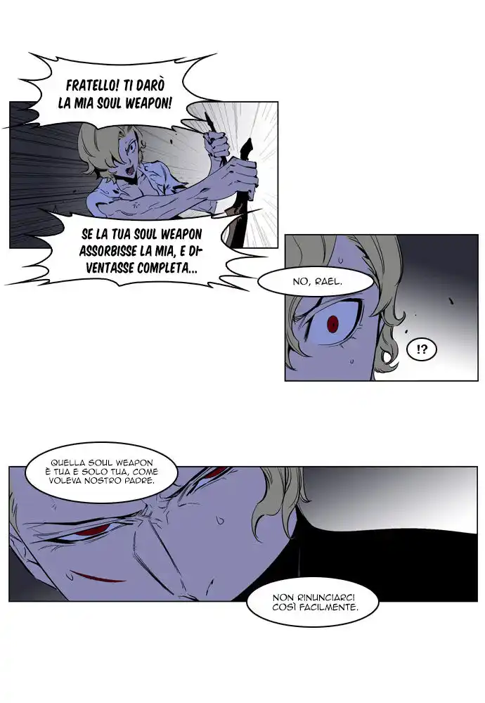 Noblesse Capitolo 192 page 12