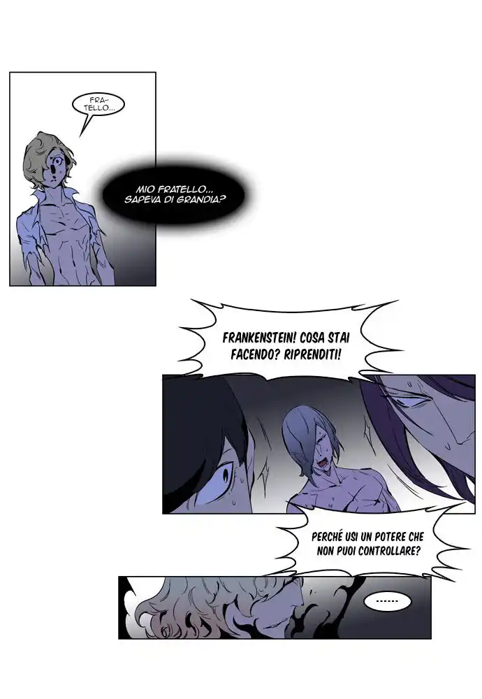 Noblesse Capitolo 192 page 13