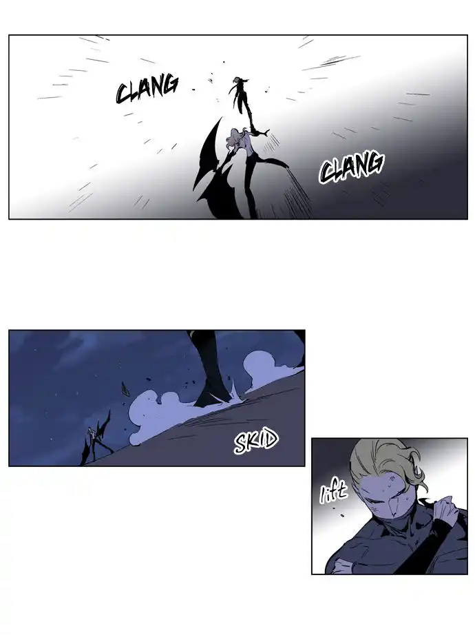 Noblesse Capitolo 192 page 16