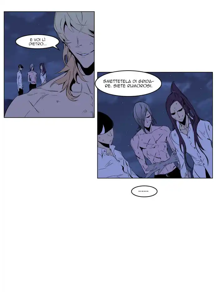 Noblesse Capitolo 192 page 18