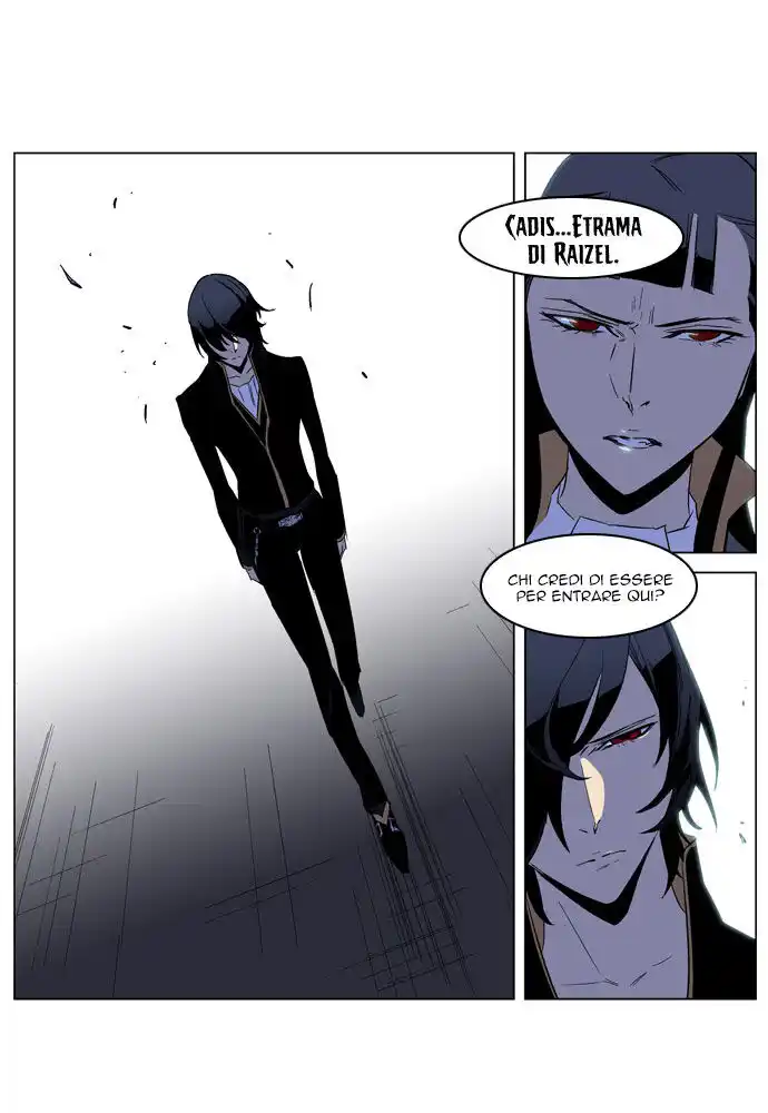 Noblesse Capitolo 192 page 22