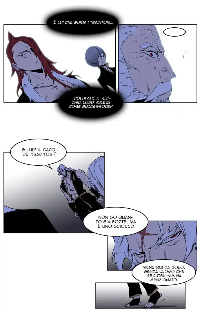 Noblesse Capitolo 192 page 23