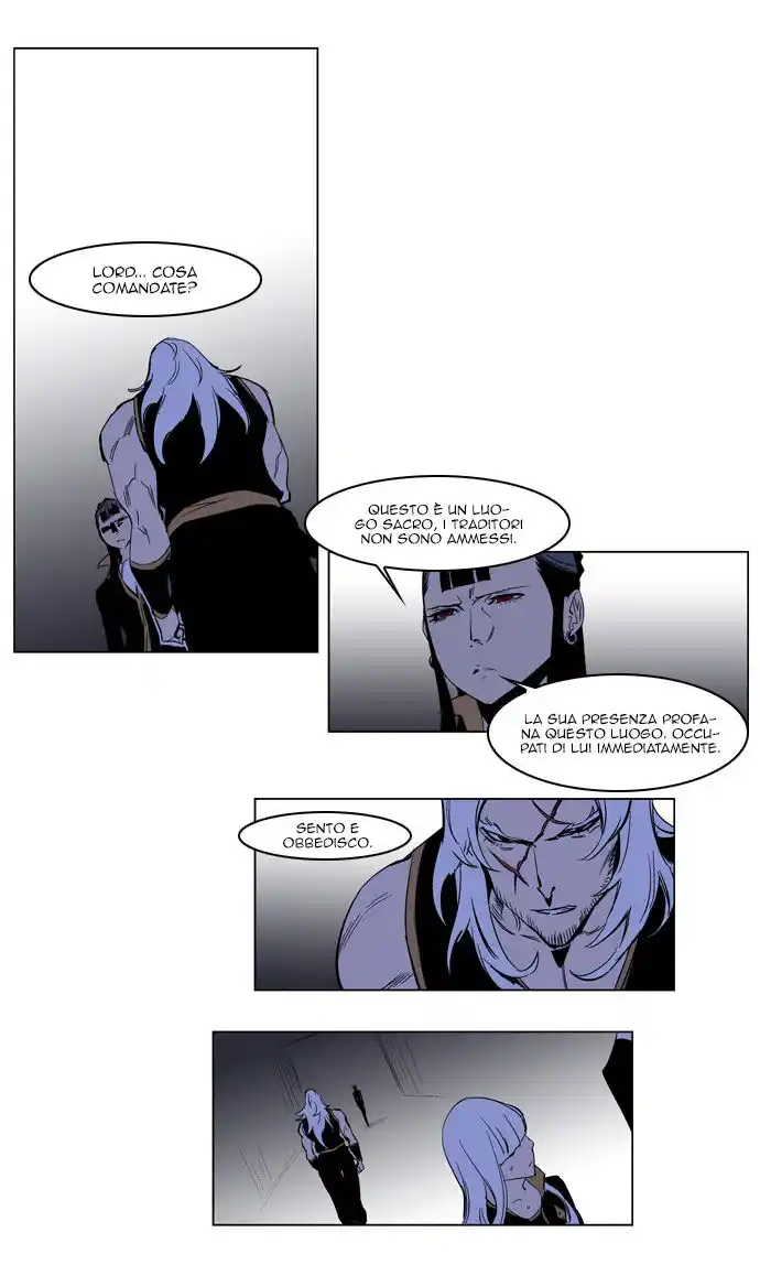 Noblesse Capitolo 192 page 24