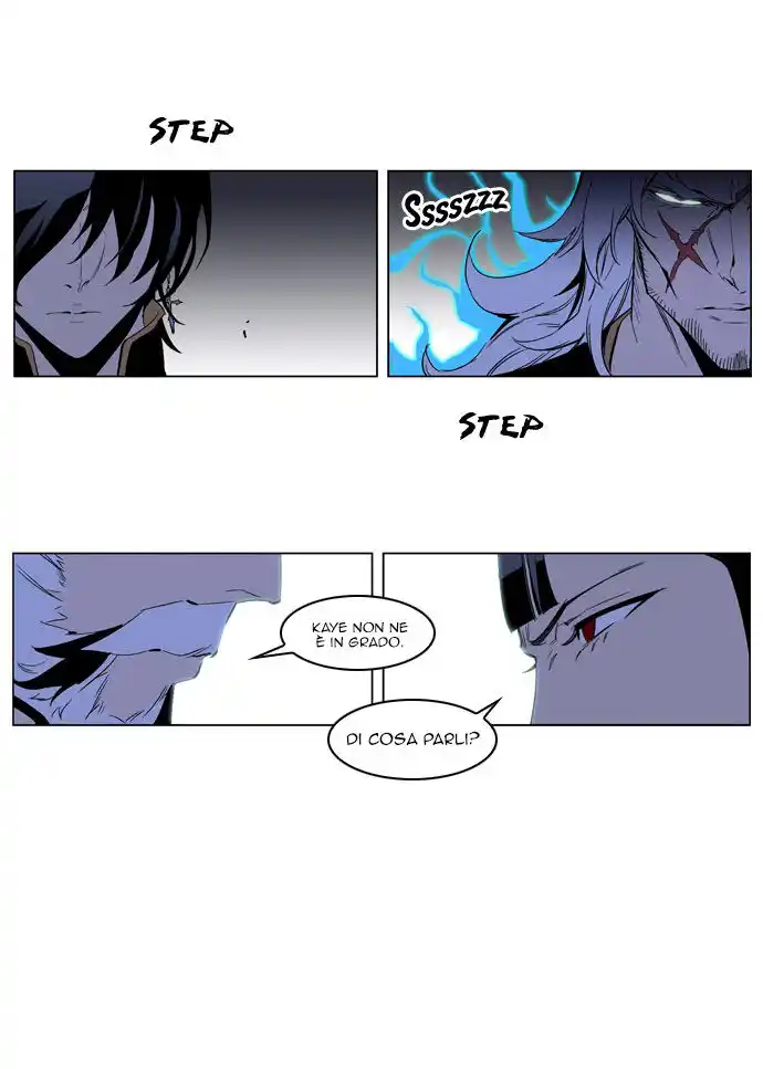 Noblesse Capitolo 192 page 25