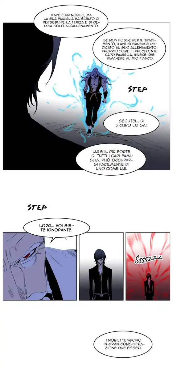 Noblesse Capitolo 192 page 26