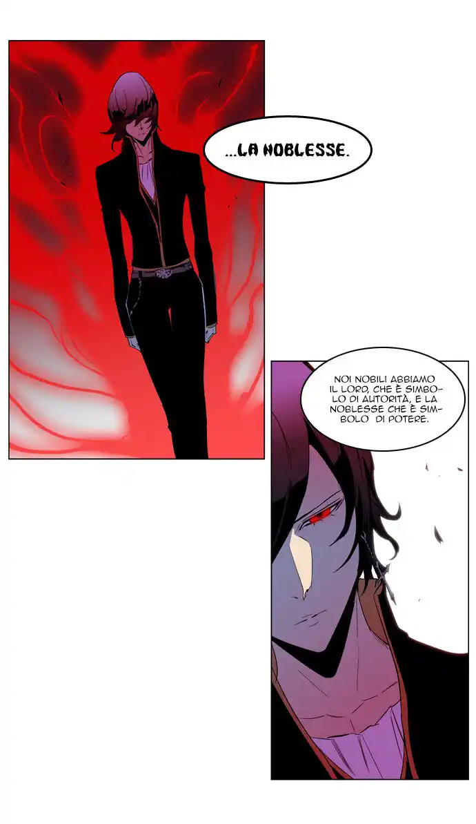 Noblesse Capitolo 192 page 29