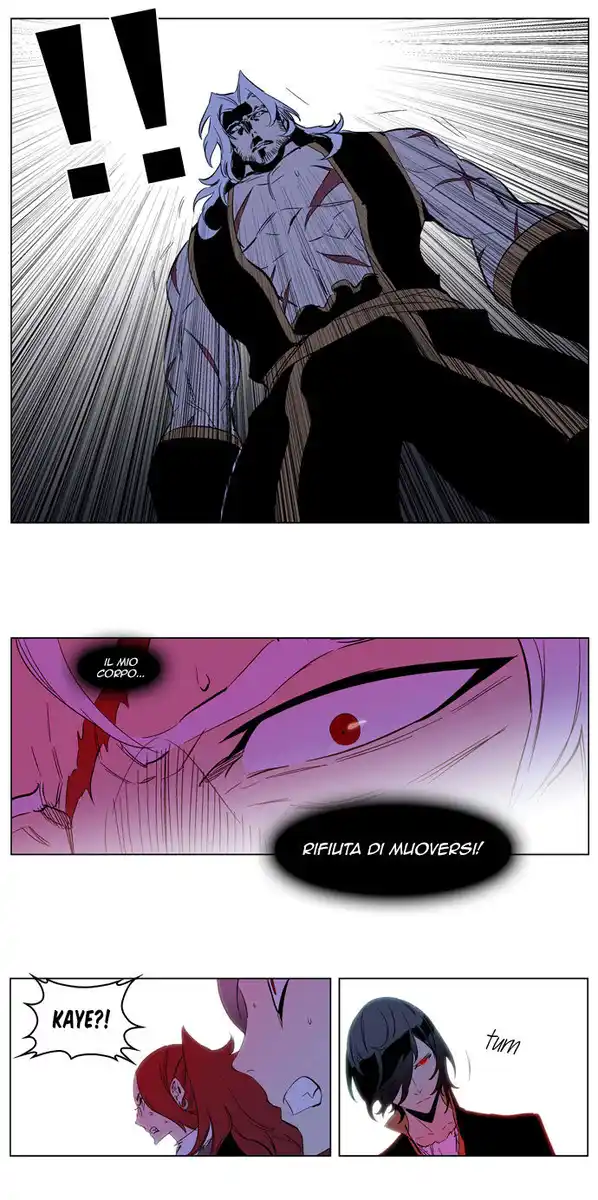 Noblesse Capitolo 192 page 31