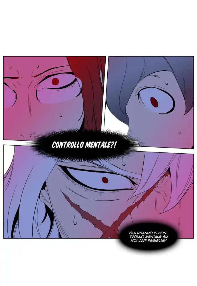 Noblesse Capitolo 192 page 33