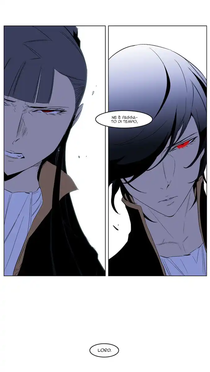 Noblesse Capitolo 192 page 39