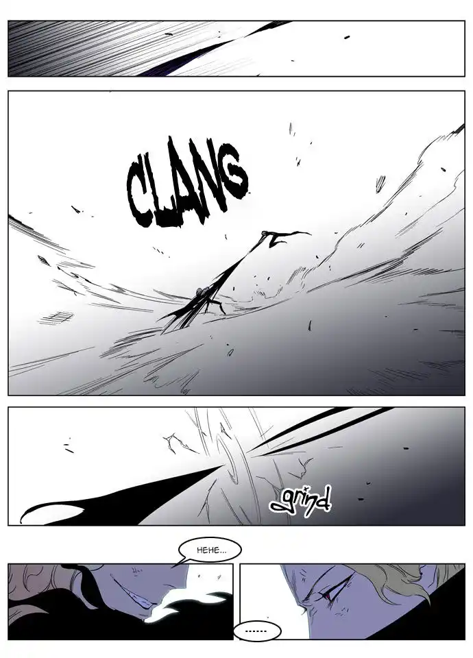 Noblesse Capitolo 192 page 9