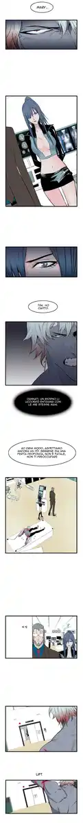 Noblesse Capitolo 55 page 3