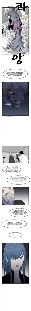 Noblesse Capitolo 55 page 4