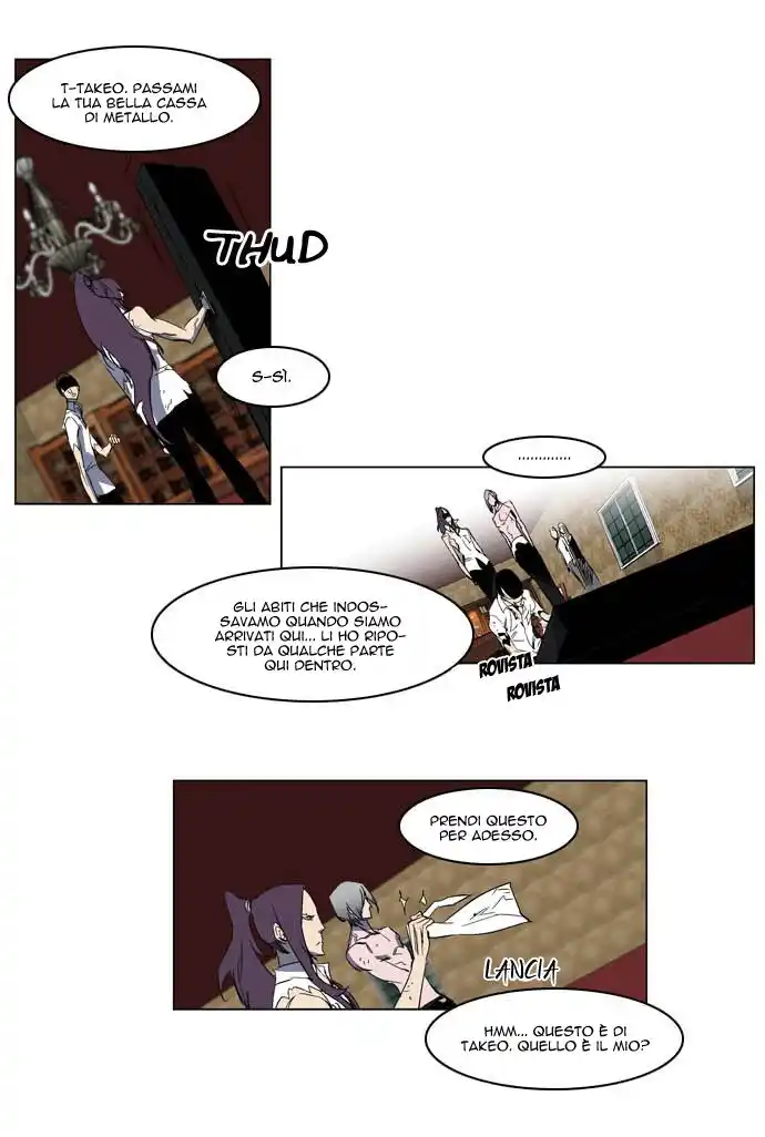 Noblesse Capitolo 198 page 10