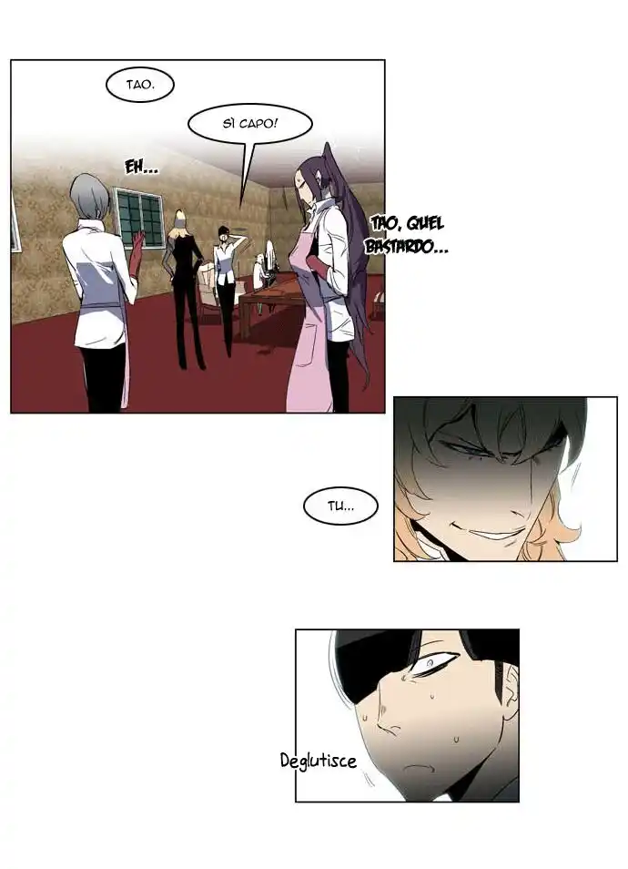 Noblesse Capitolo 198 page 16