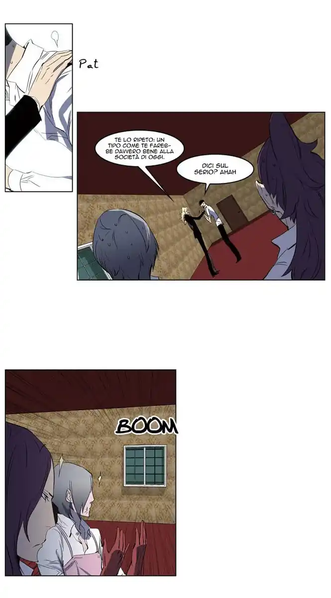 Noblesse Capitolo 198 page 17