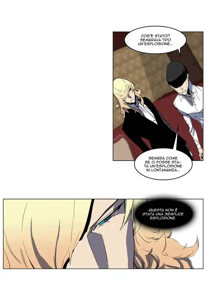 Noblesse Capitolo 198 page 18