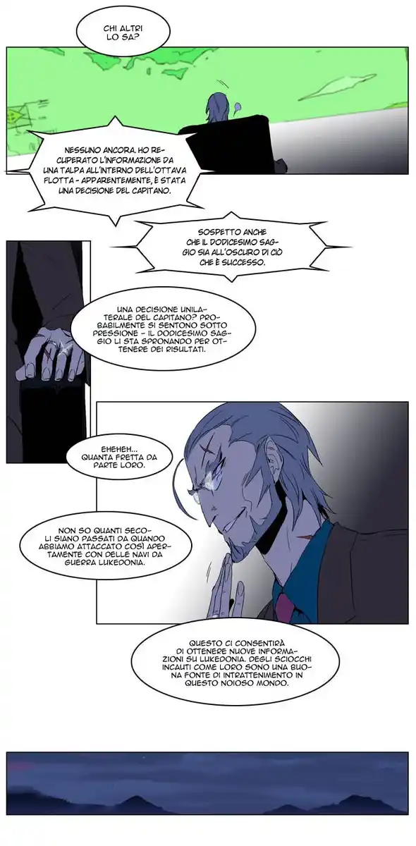 Noblesse Capitolo 198 page 22