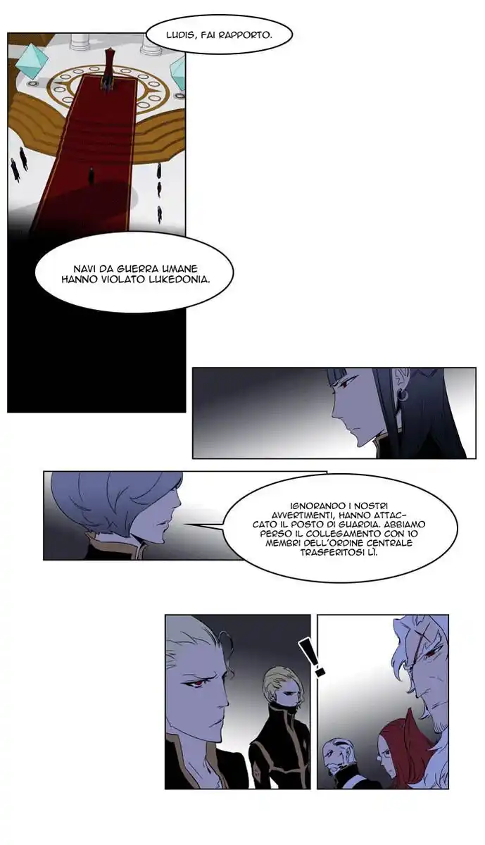 Noblesse Capitolo 198 page 23