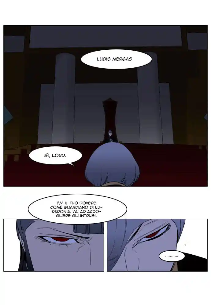 Noblesse Capitolo 198 page 25