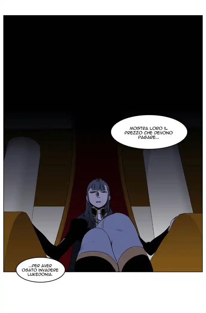 Noblesse Capitolo 198 page 26