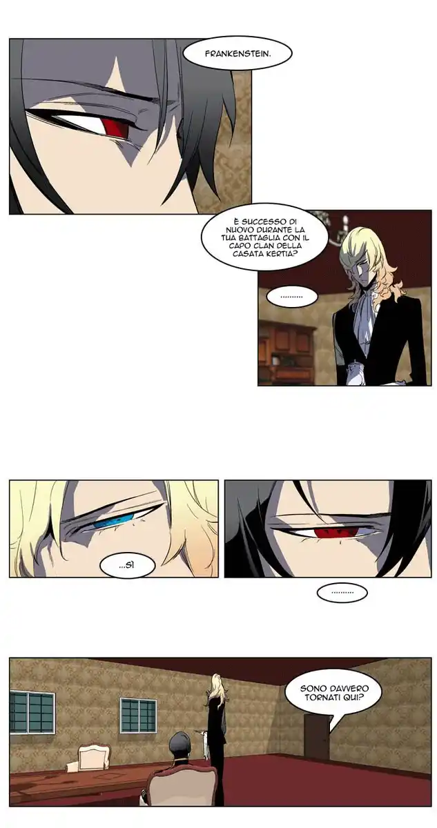 Noblesse Capitolo 198 page 7