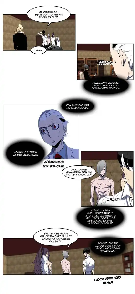 Noblesse Capitolo 198 page 9