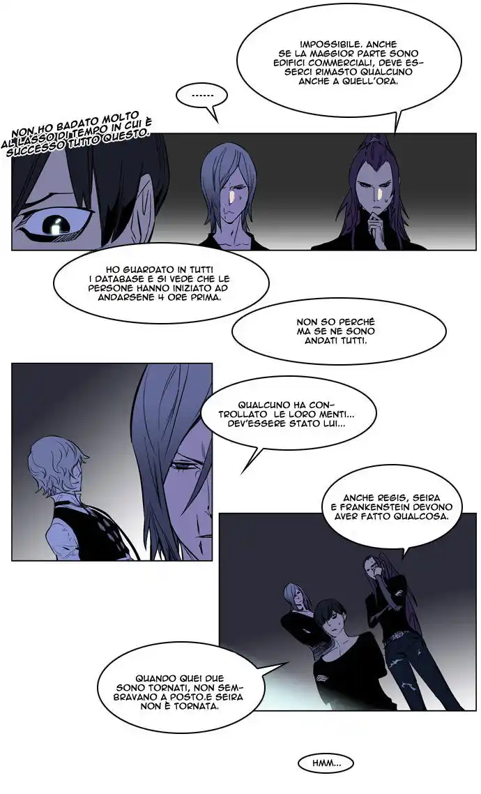 Noblesse Capitolo 172 page 4