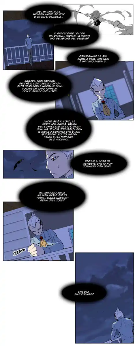 Noblesse Capitolo 172 page 5