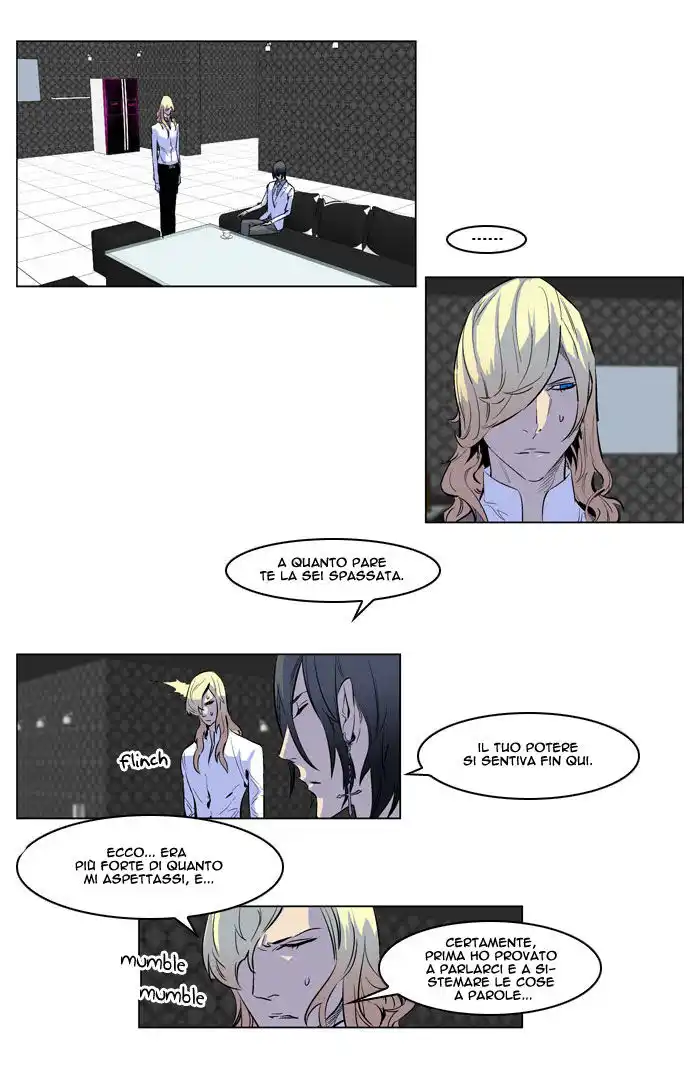 Noblesse Capitolo 172 page 6