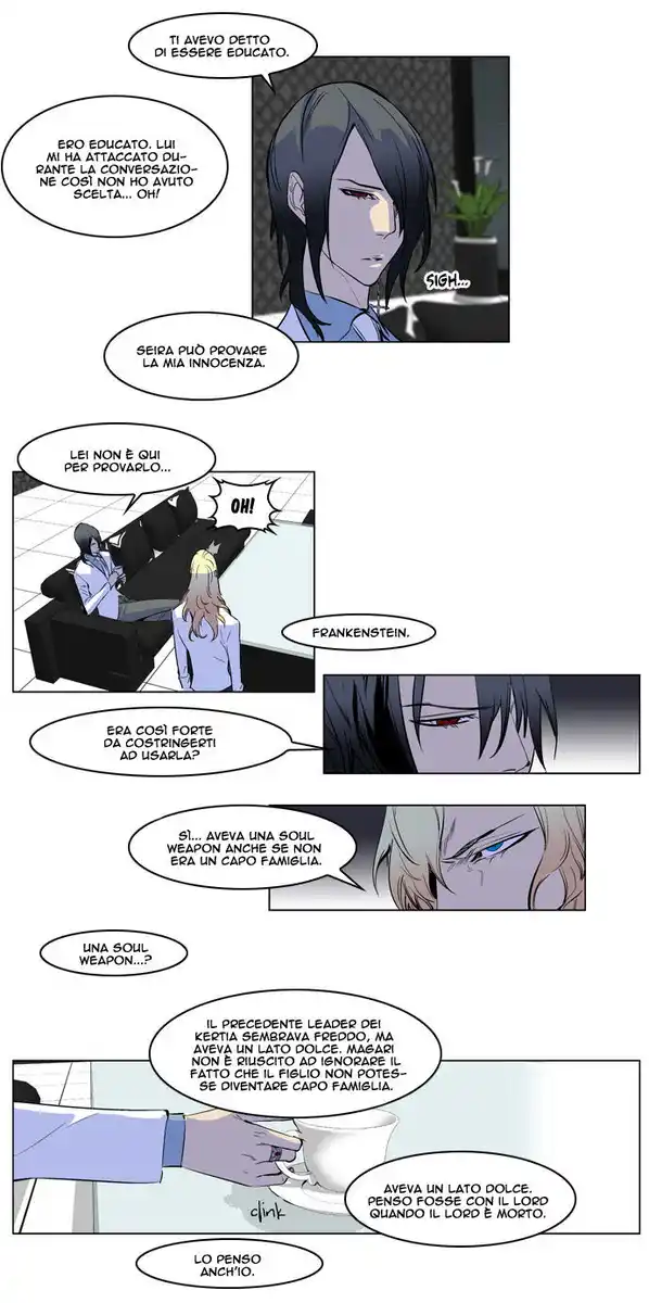 Noblesse Capitolo 172 page 7