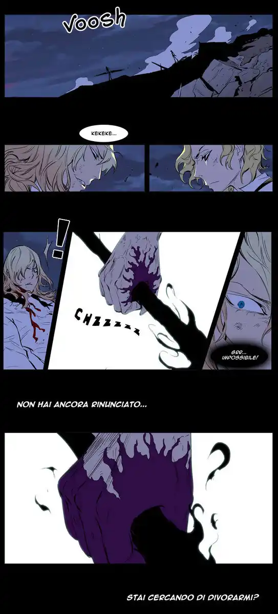 Noblesse Capitolo 172 page 9