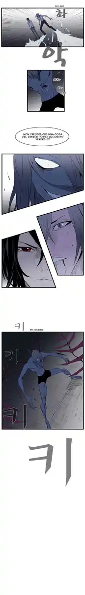 Noblesse Capitolo 87 page 6