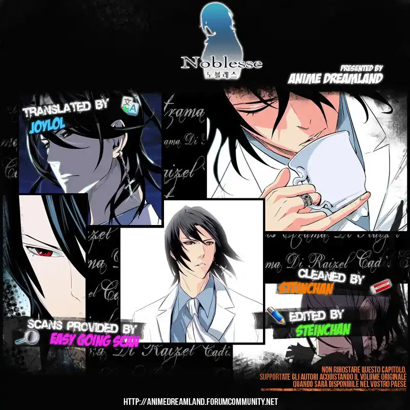 Noblesse Capitolo 15 page 1