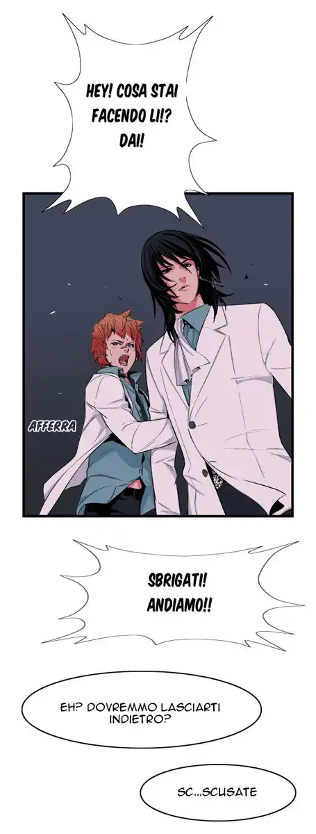 Noblesse Capitolo 15 page 12