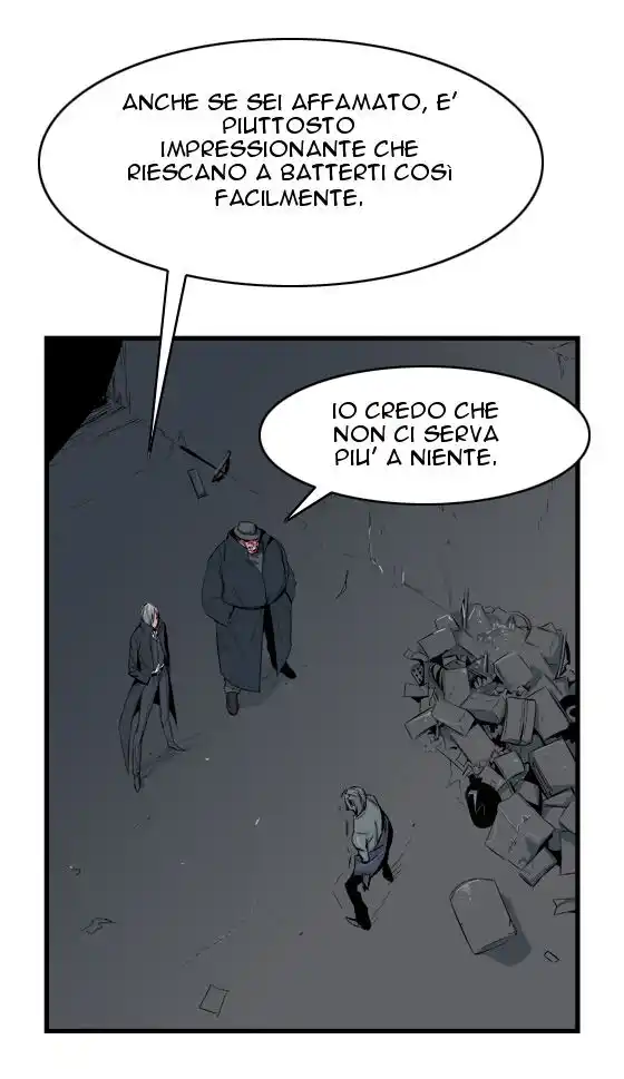 Noblesse Capitolo 15 page 18