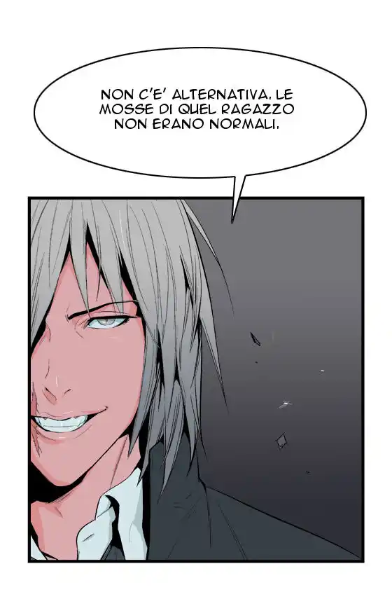 Noblesse Capitolo 15 page 19