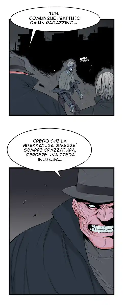 Noblesse Capitolo 15 page 20