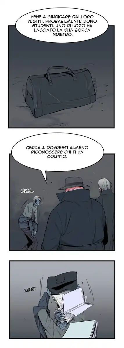 Noblesse Capitolo 15 page 23