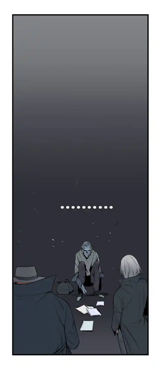 Noblesse Capitolo 15 page 25