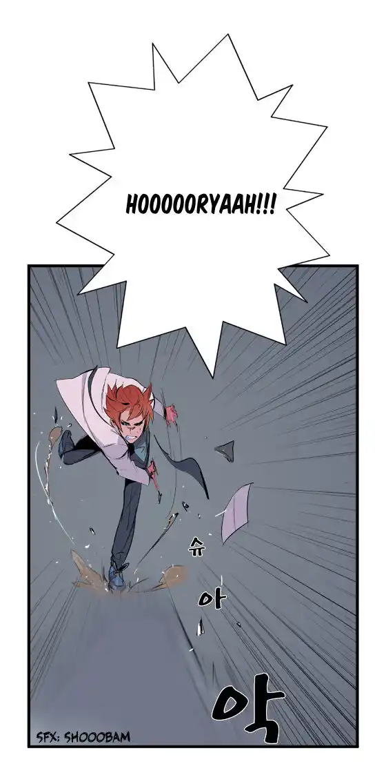 Noblesse Capitolo 15 page 7